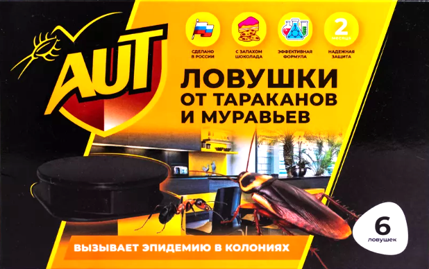 AUT - Ловушки от тараканов и муравьев (6шт.) /40